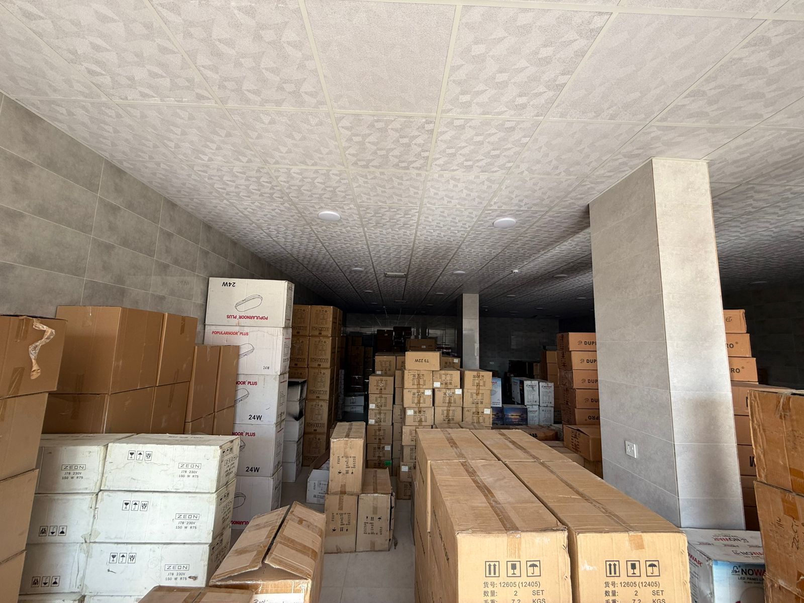 Latest Products Image